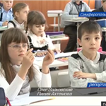 Инклюзивное образование в Крыму — пример для всей Украины 